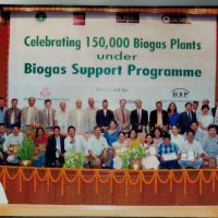Celebrating-150000-biogas-plants-scaled