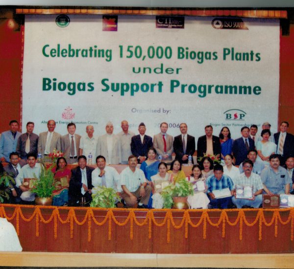 Celebrating-150000-biogas-plants-scaled